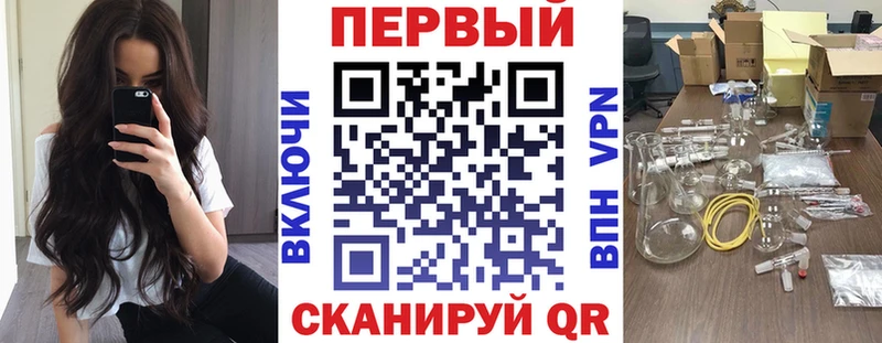 что такое   Моршанск  АМФЕТАМИН 97% 