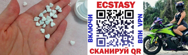 blacksprut онион  Моршанск  Ecstasy 300 mg 