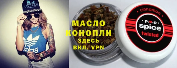 героин Пересвет