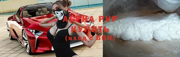 твердый Абдулино