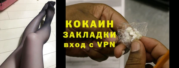 твердый Абдулино