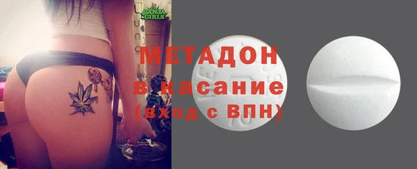 твердый Абдулино