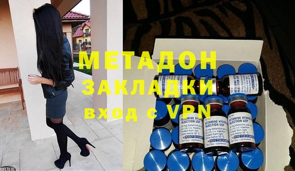 твердый Абдулино