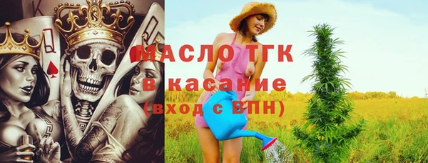 твердый Абдулино