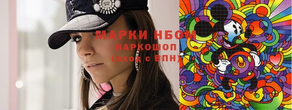 твердый Абдулино