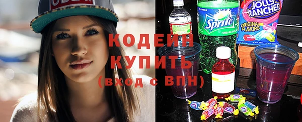 твердый Абдулино