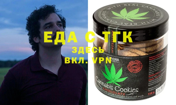 твердый Абдулино