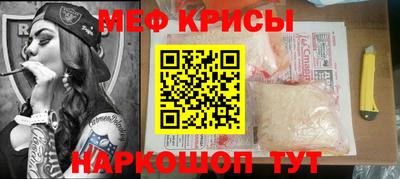 mix Усть-Илимск