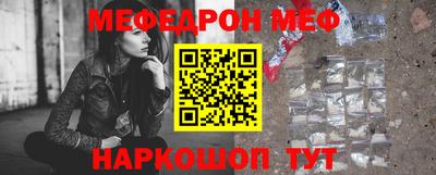 mix Усть-Илимск