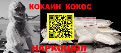 метадон Уссурийск