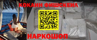 mix Усть-Илимск