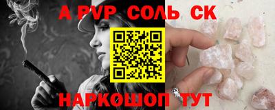 mix Усть-Илимск