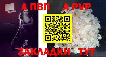 марки lsd Усть-Джегута