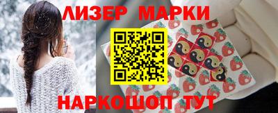 mix Усть-Илимск