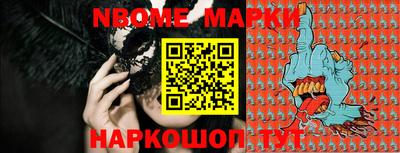 метадон Уссурийск