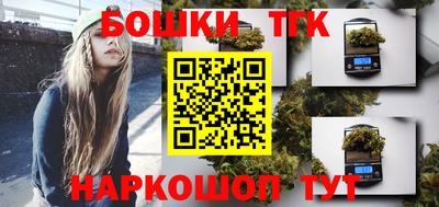 mix Усть-Илимск