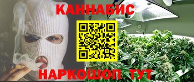 марки lsd Усть-Джегута