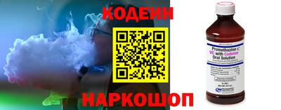 марки lsd Усть-Джегута