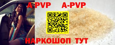 метадон Уссурийск
