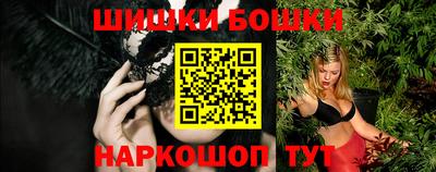 марки lsd Усть-Джегута