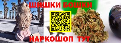 марки lsd Усть-Джегута
