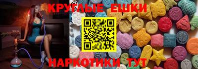 марки lsd Усть-Джегута