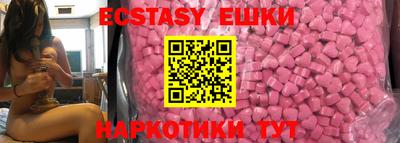 марки lsd Усть-Джегута