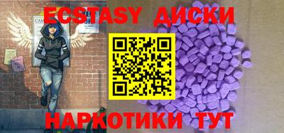 марки lsd Усть-Джегута