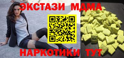 mix Усть-Илимск