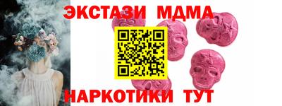 mix Усть-Илимск