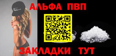метадон Уссурийск