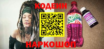 mix Усть-Илимск