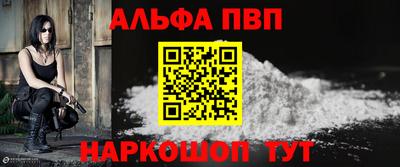 mix Усть-Илимск