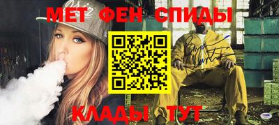 mix Усть-Илимск