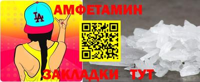 марки lsd Усть-Джегута
