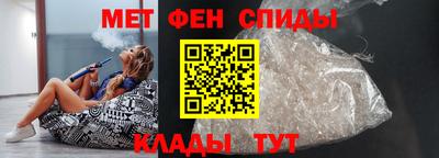 марки lsd Усть-Джегута