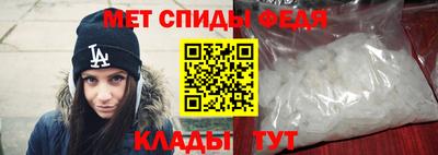 марки lsd Усть-Джегута