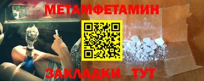 марки lsd Усть-Джегута