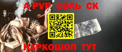mix Усть-Илимск