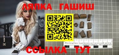 mix Усть-Илимск