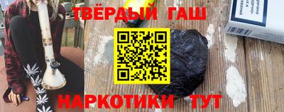 метадон Уссурийск