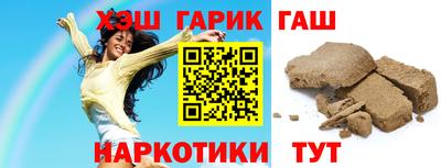 mix Усть-Илимск