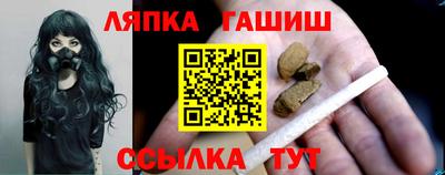 метадон Уссурийск