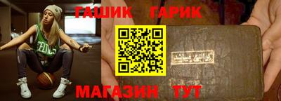 марки lsd Усть-Джегута