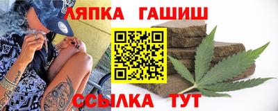 метадон Уссурийск
