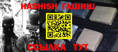mix Усть-Илимск