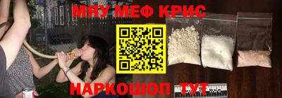 mix Усть-Илимск