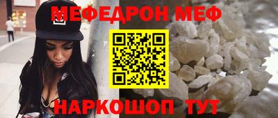 марки lsd Усть-Джегута