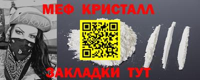 марки lsd Усть-Джегута