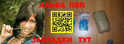 метадон Уссурийск